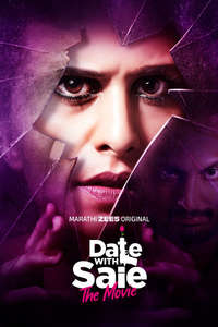 Date with Saie - Posters