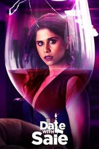 Date with Saie - Posters