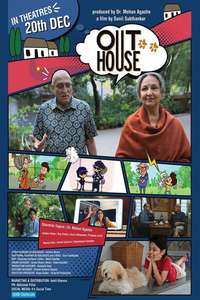 OutHouse - Posters