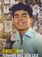 50 Seconds: The Fernando Báez Sosa Case