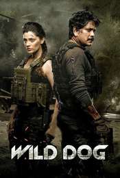 Wild Dog