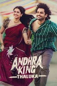 Andhra King Taluka - Posters