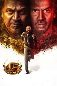 45 - Posters