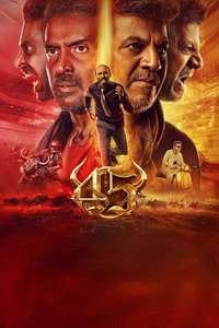 45 - Posters