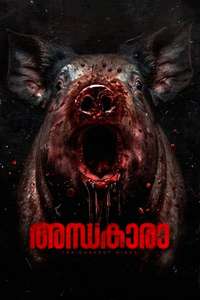 Andhakaara - Posters
