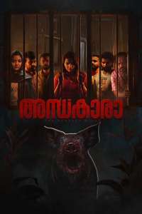 Andhakaara - Posters