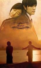 Secret