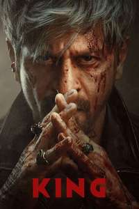 King - Posters