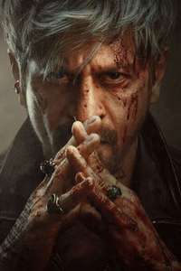 King - Posters