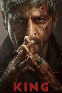 King - Posters