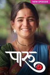 Paaru Season 1
