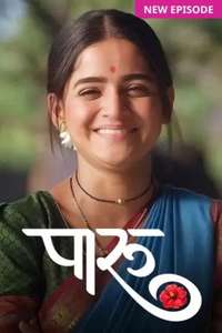 Paaru - Posters
