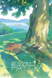 Frieren: Beyond Journey's End - Posters