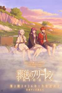 Frieren: Beyond Journey's End - Posters