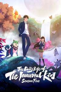 The Daily Life of the Immortal King - Posters