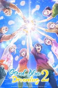 Grand Blue Dreaming - Posters