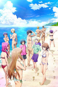 Grand Blue Dreaming - Posters