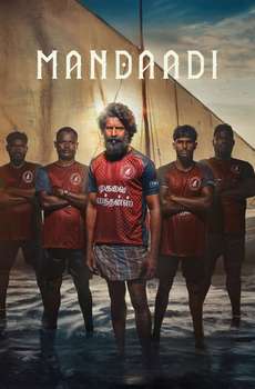 Mandaadi