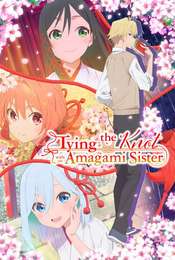 Tying the Knot with an Amagami Sister