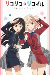 Lycoris Recoil - Posters