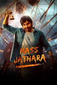 Mass Jathara - Posters