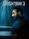 Drishyam 3