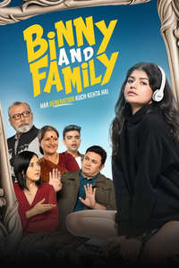 Binny and Family - Posters