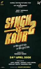 Singh vs Kaur 2