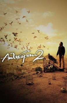 Awarapan 2