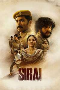 Sirai - Posters