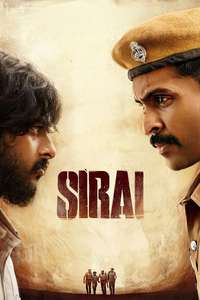 Sirai - Posters