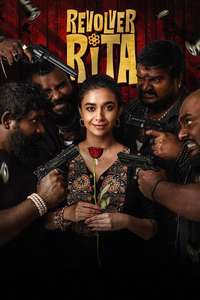 Revolver Rita - Posters