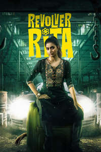 Revolver Rita - Posters