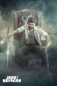 Jana Nayagan - Posters