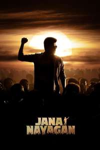 Jana Nayagan - Posters