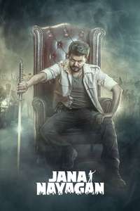 Jana Nayagan - Posters