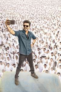 Jana Nayagan - Posters