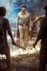 Jana Nayagan - Posters