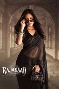The Raja Saab - Posters