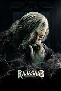 The Raja Saab - Posters