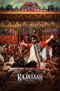 The Raja Saab - Posters