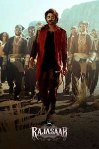 The Raja Saab - Posters
