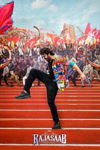 The Raja Saab - Posters