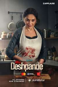 Mrs. Deshpande - Posters