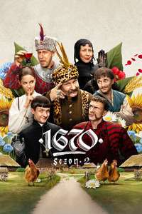 1670 - Posters