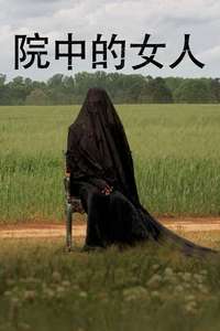 The Woman in the Yard - Posters