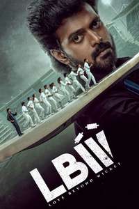 LBW: Love Beyond Wicket - Posters