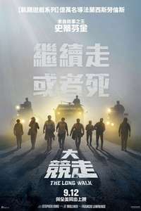 The Long Walk - Posters