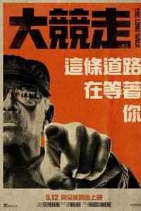 The Long Walk - Posters