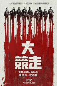 The Long Walk - Posters